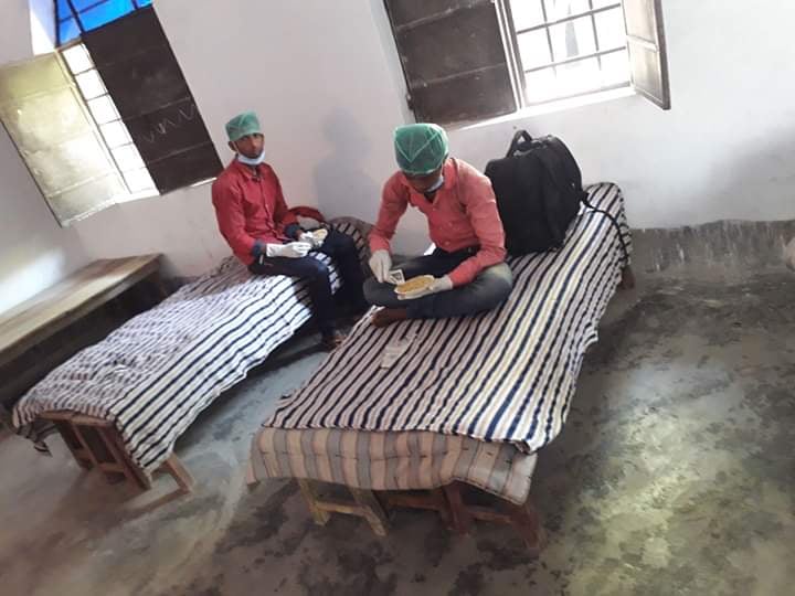 Chainpur, Bihar Quarantine Centre