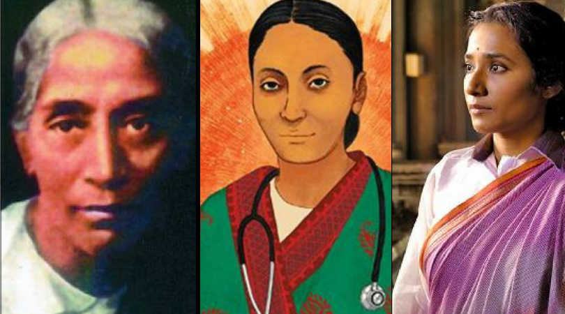 first lady doctor, Rukhmabai Raut