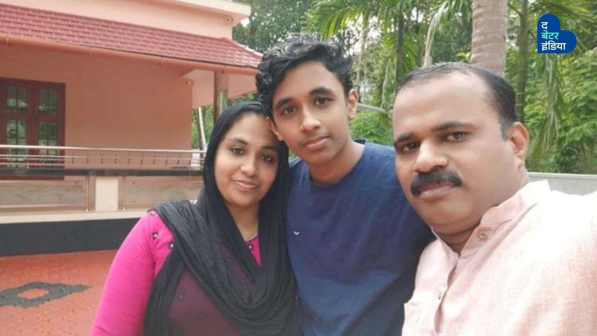 kerala parents pass class 12 exams together with son