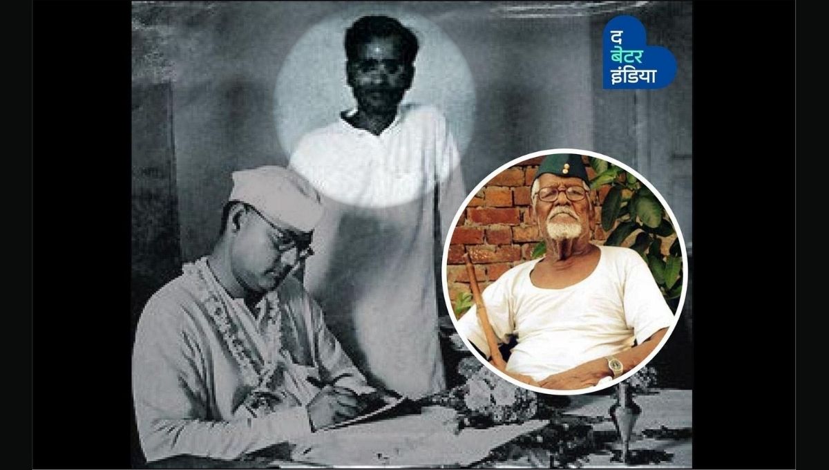 colonel nizamuddin Subhash Chandra Bose (1)