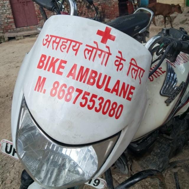varanasi bike ambulance