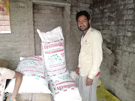 Madhya Pradesh Man Left Job Started Animal Food Business