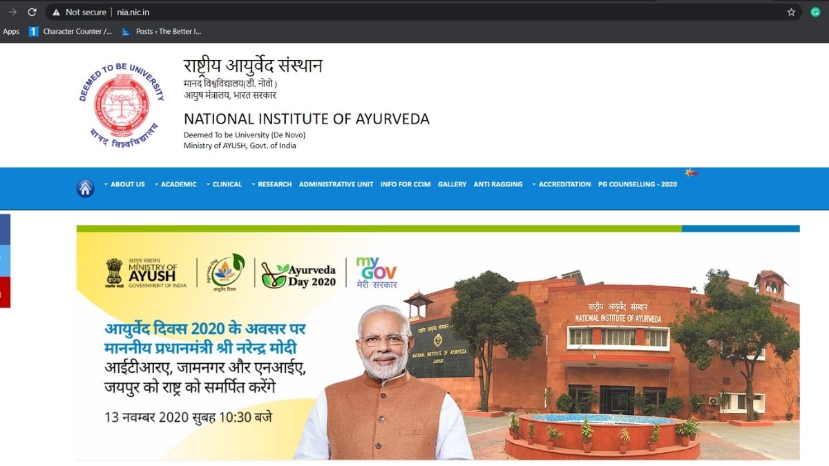National Institute of Ayurveda 