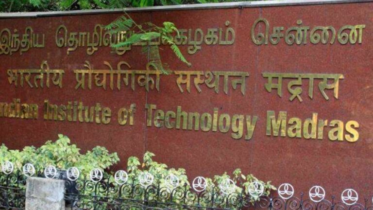 IIT Madras Online Courses