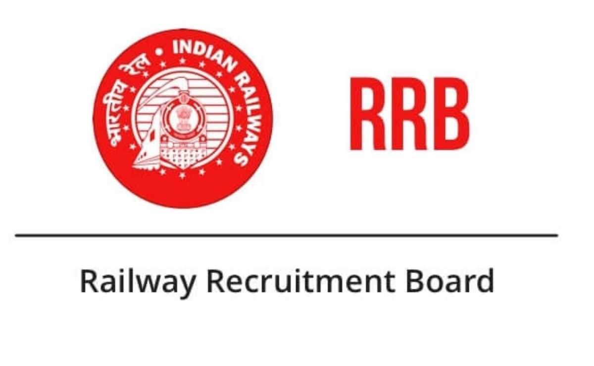 RRB Recruitment 2021