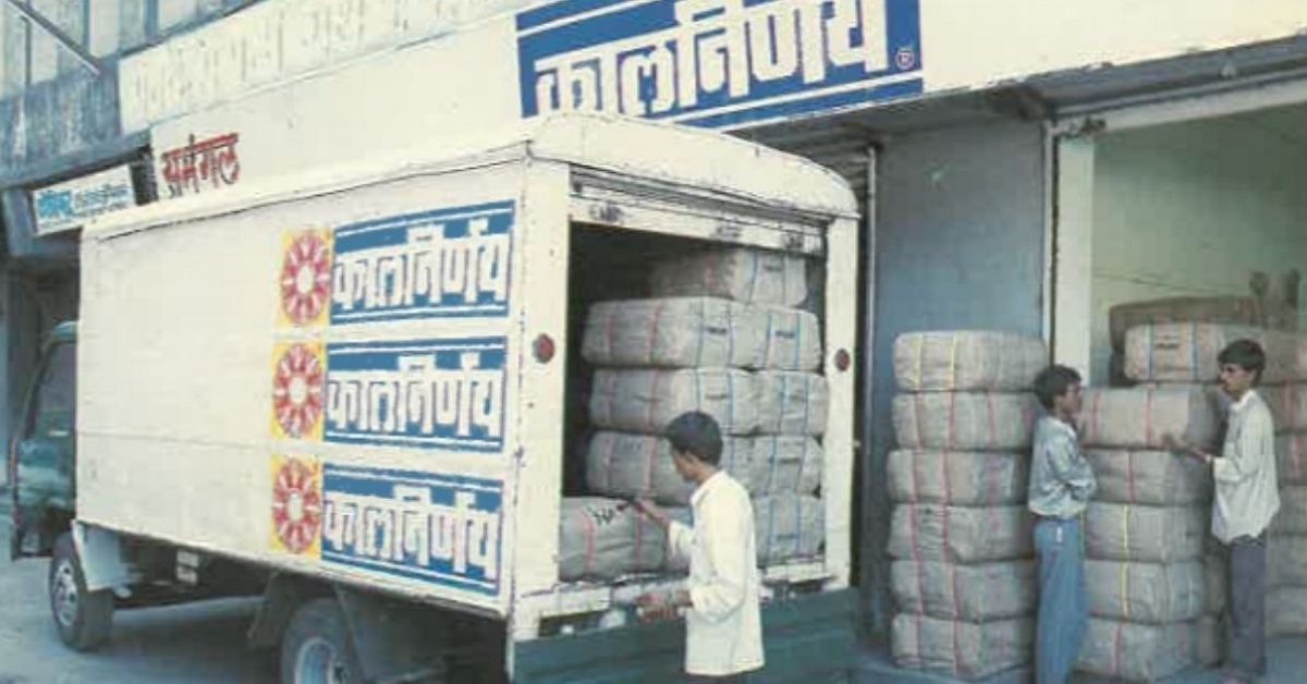 Remember "give time, take time"? Now know the interesting history of Kalnirnay Calendar 7 Kalnirnay Calendars 7.jpg?compress=true&quality=90&w=700&dpr=1