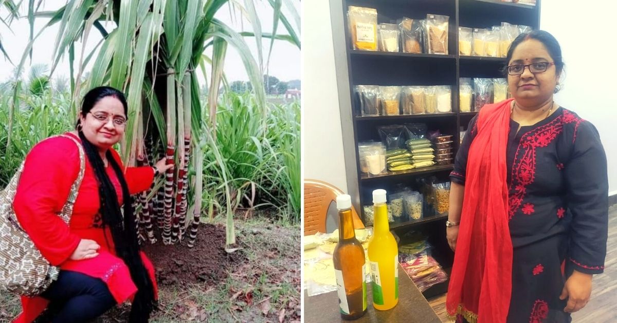 Madhya Pradesh Woman Farmer Entrepreneur