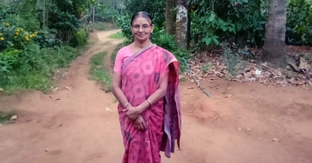 Kerala Librarian