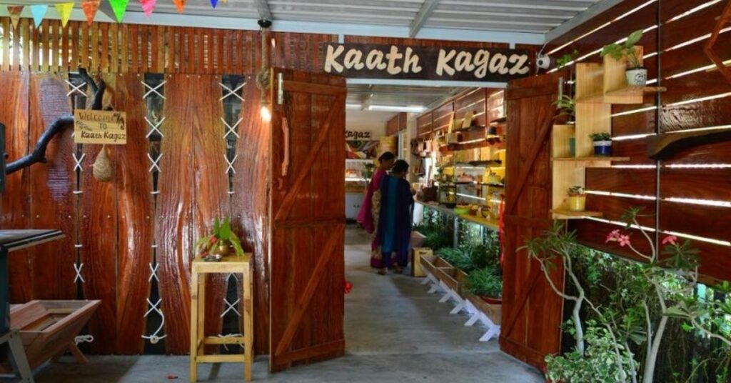 Kaath Kagaz