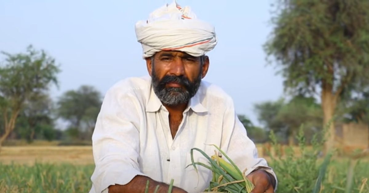 Haryana Onion Farmer