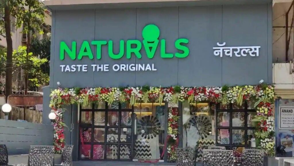 Naturals Ice Cream Outlet