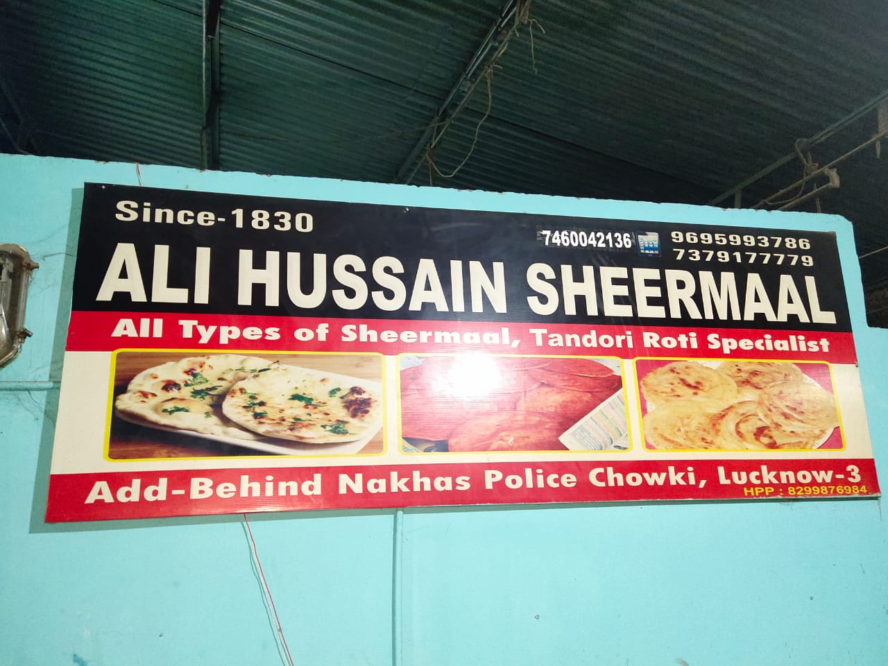 Ali Hussain Sheermal Shop In Lucknow, India