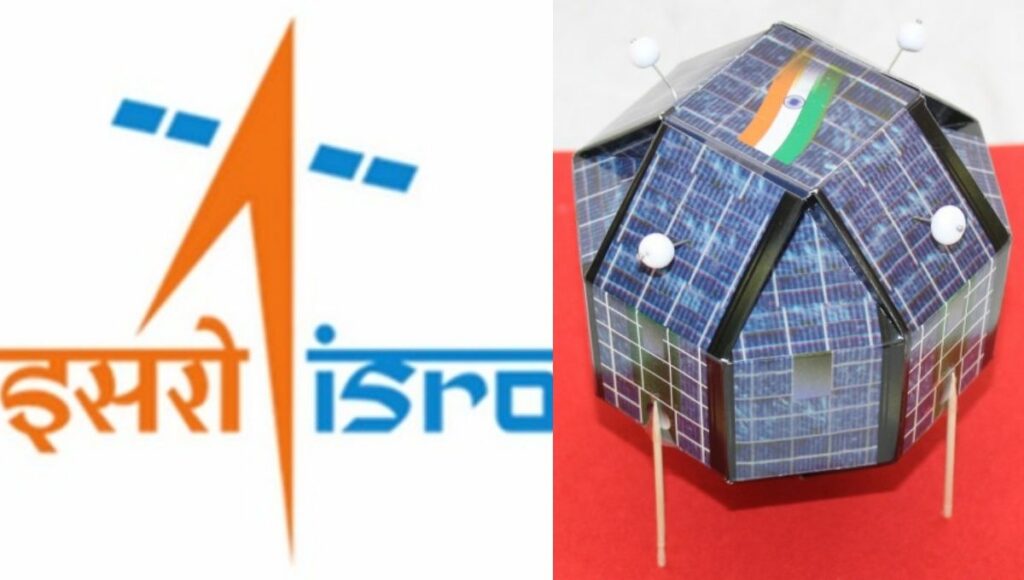 Space awareness, space products, now common people will be able to understand space better, ISRO started a new initiative