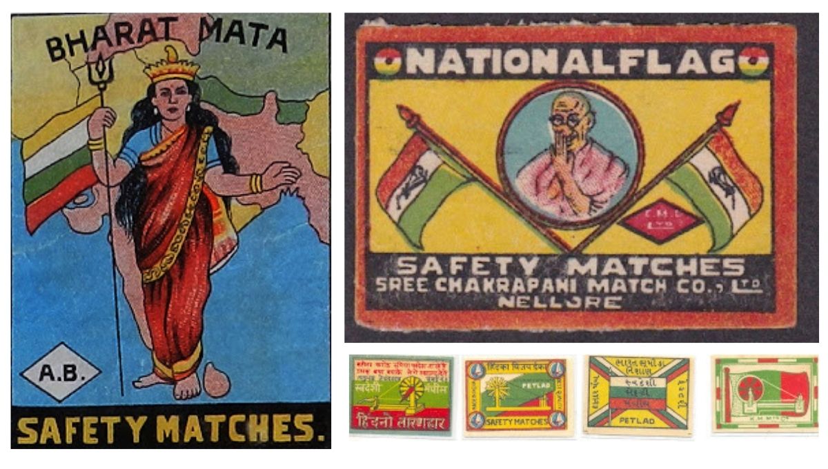 Matchbox labels with swadeshi theme