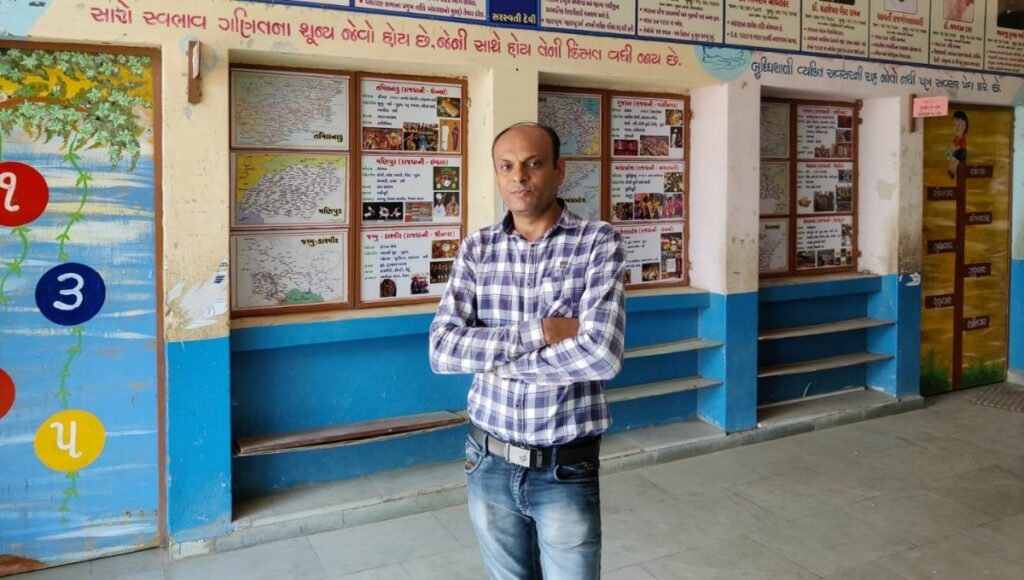 Ashok Parmar Bhuj school teacher