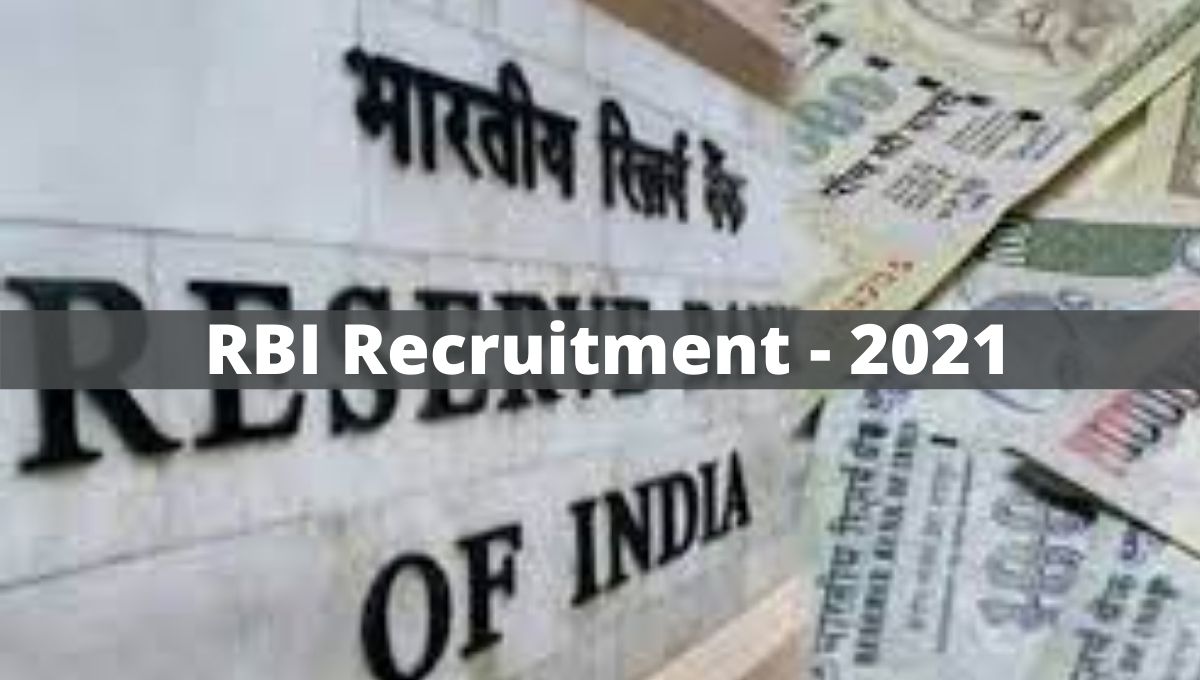 RBI Recruitment - 2021