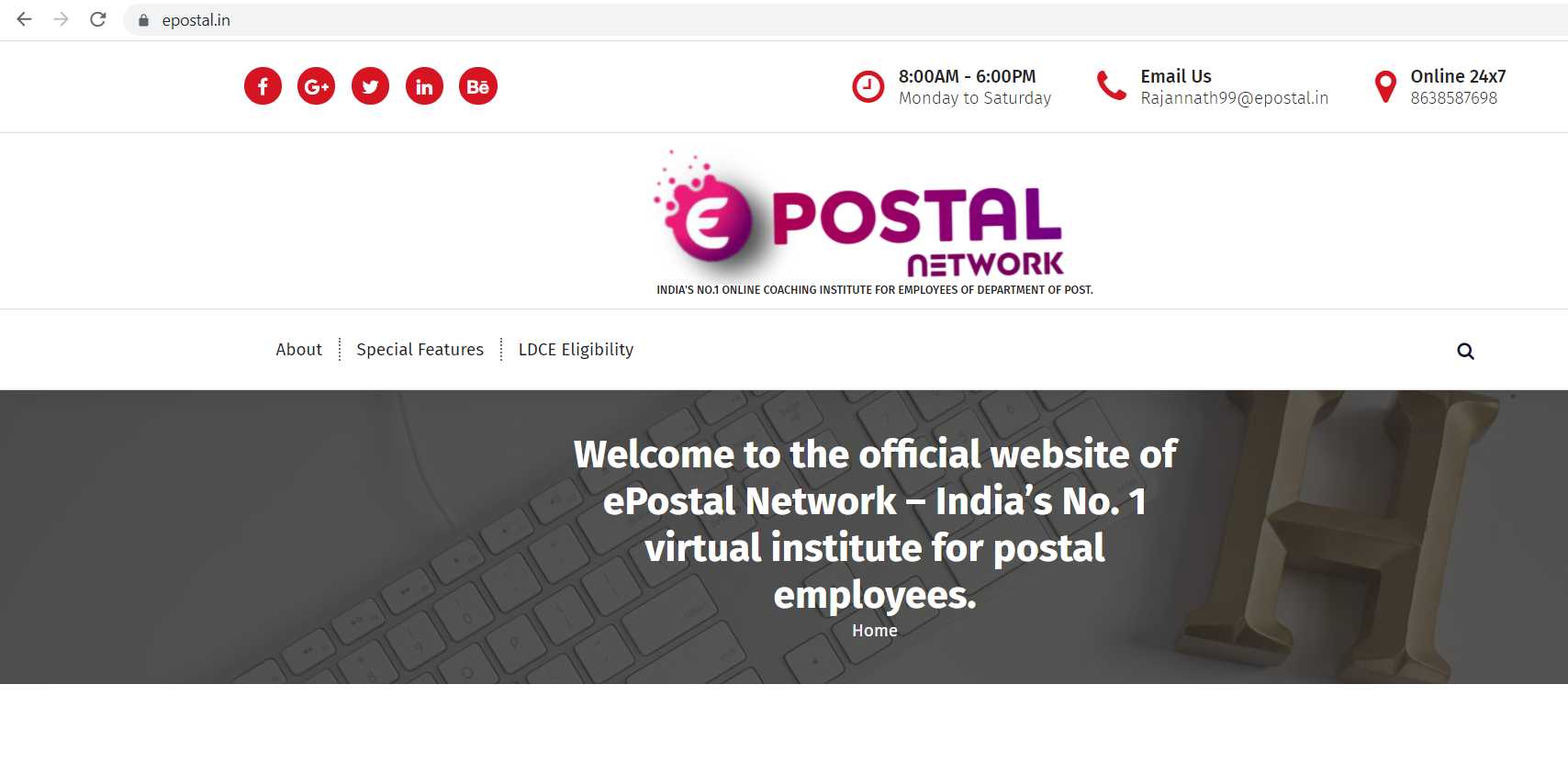 E Postal Network 