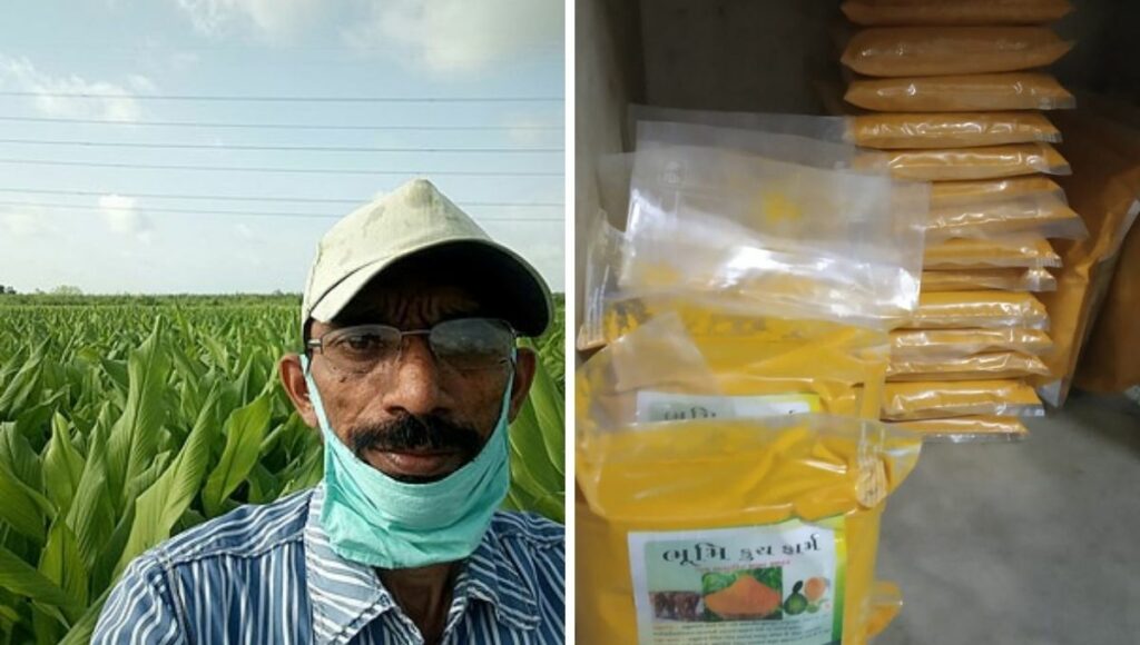 Mahesh Patel, A farmer from Gujarat Earns Profit from Turmeric Powder Making Business