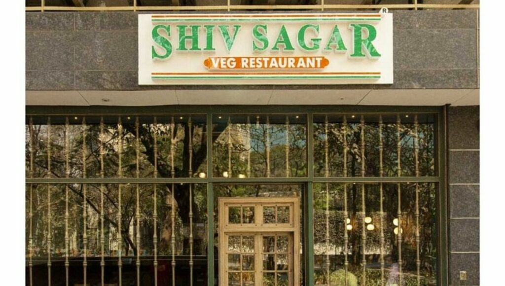 famous vegetarian restaurant in mumbai 