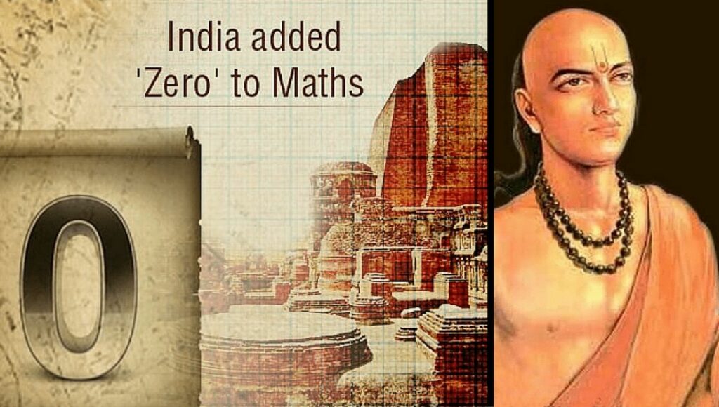 India added Zero to Maths