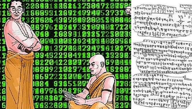 Indian Discoveries, Chakravala method of Algorithms