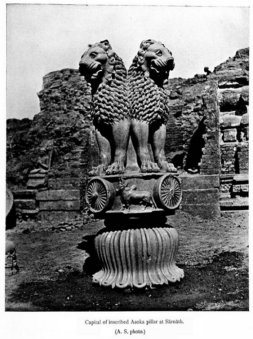 Ashoka Pillar Or National Emblem Of India