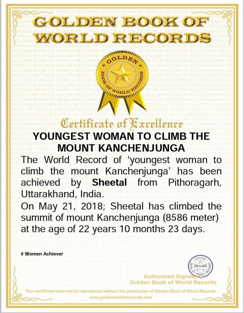 Sheetal's name is in Golden Book of World Records