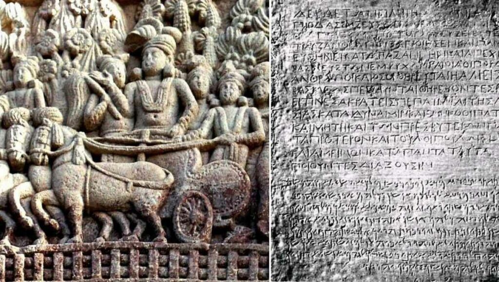Ashoka The Great Why Was Piyadasi Written On His Inscriptions?