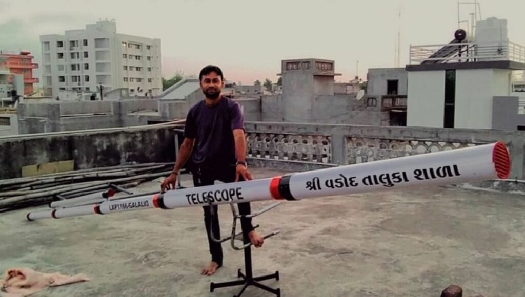 a telescope made by inspiring teacher Girish bavaliya