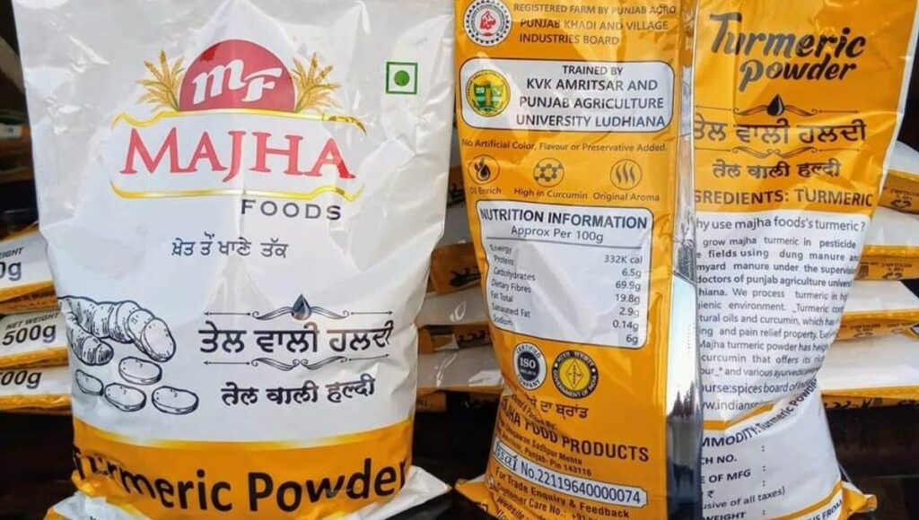 Majha Food Products. turmeric farming business plan
