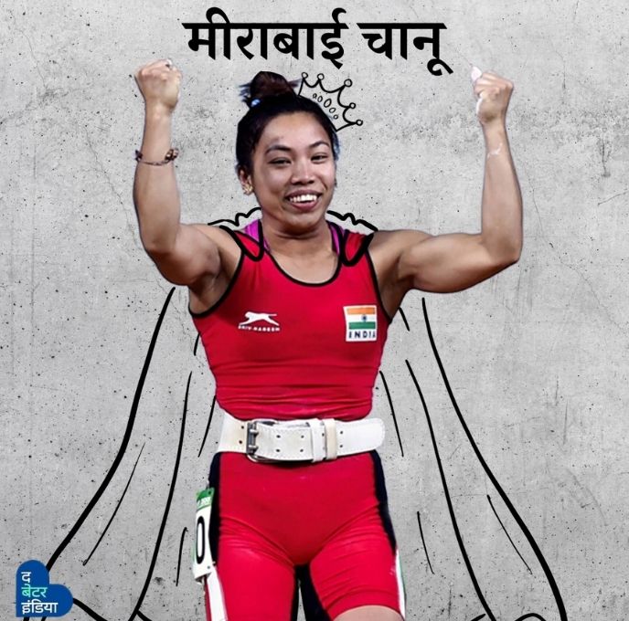Mirabai Chanu, Weightlifter
