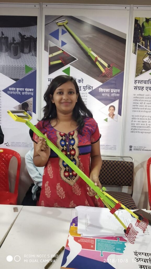 Odisha Innovator Lipsa Pradhan With Her Mahua Collecting Device