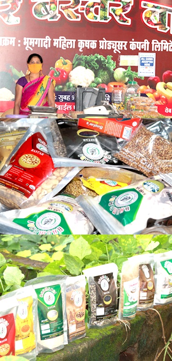 Products of Bhumgadi FPO