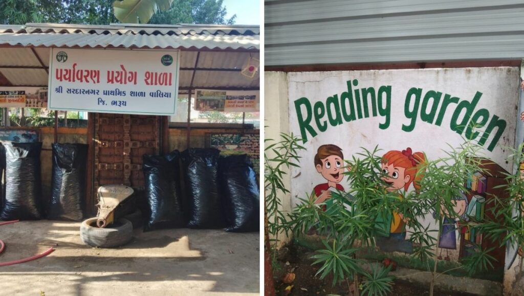 reading library in garden by Gujarat Government Teacher