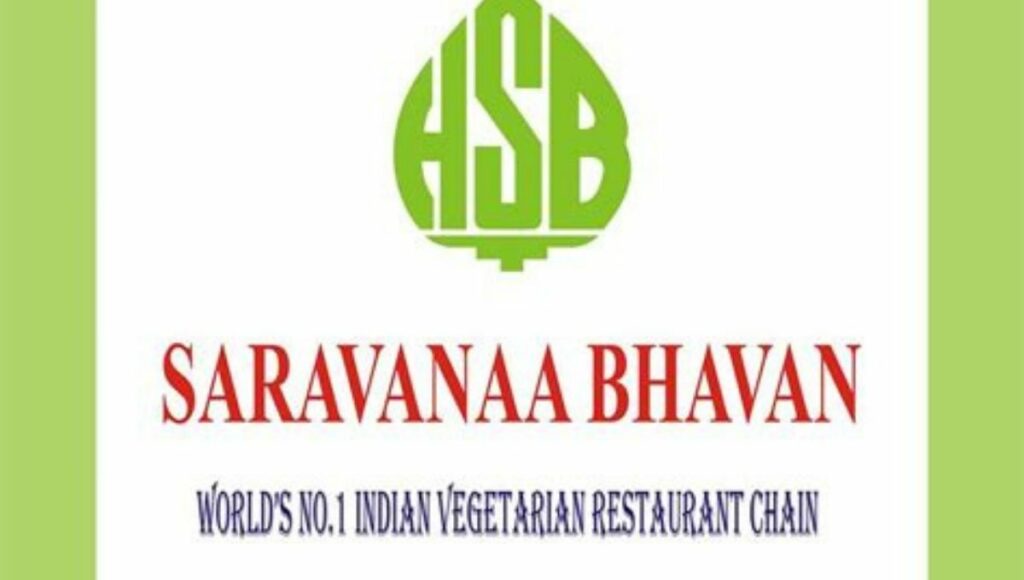 World famous vegetarian restaurant 