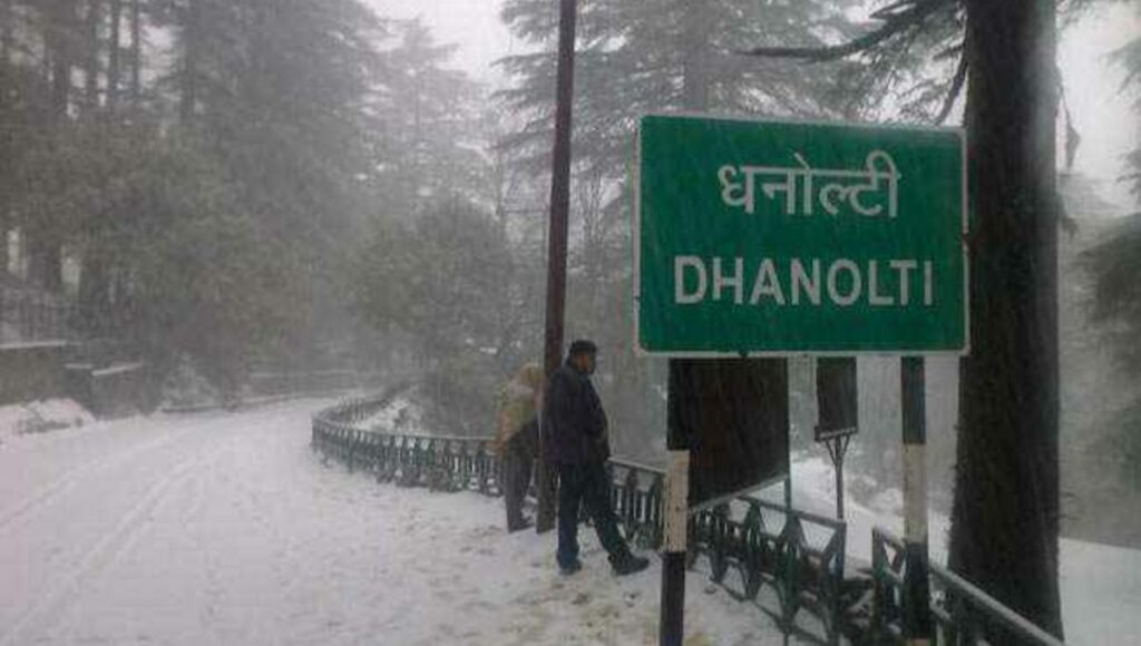 dhanolti a beautiful hill station 