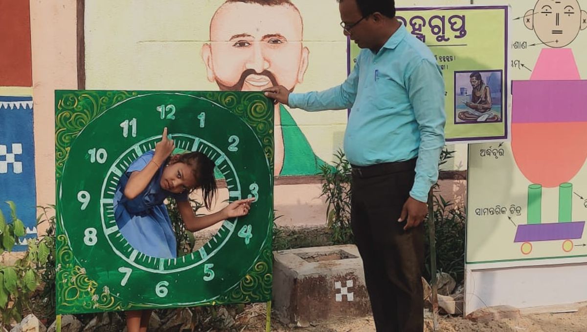 Subhash Sir In Math Park