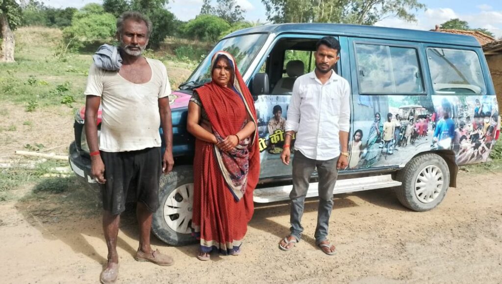 Bifan Devi With Son And Husband while feeding poor 