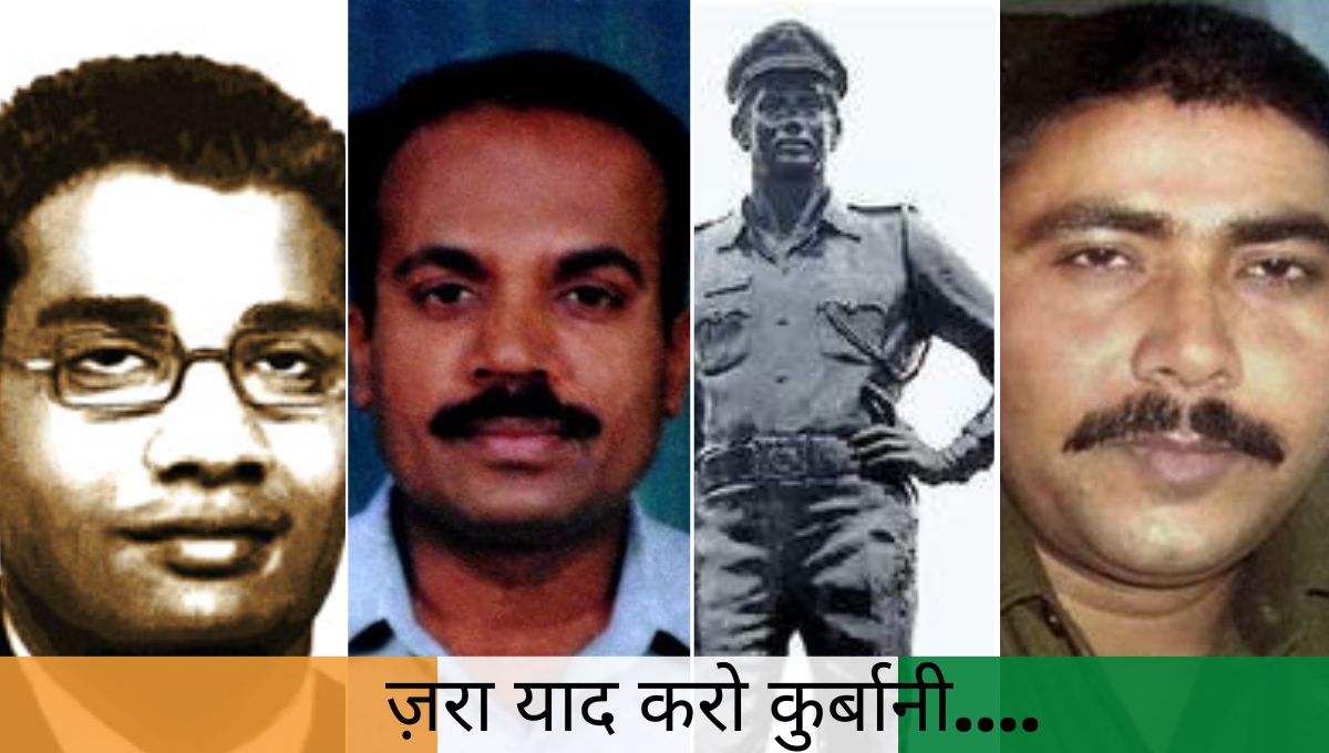 Indian Martyr