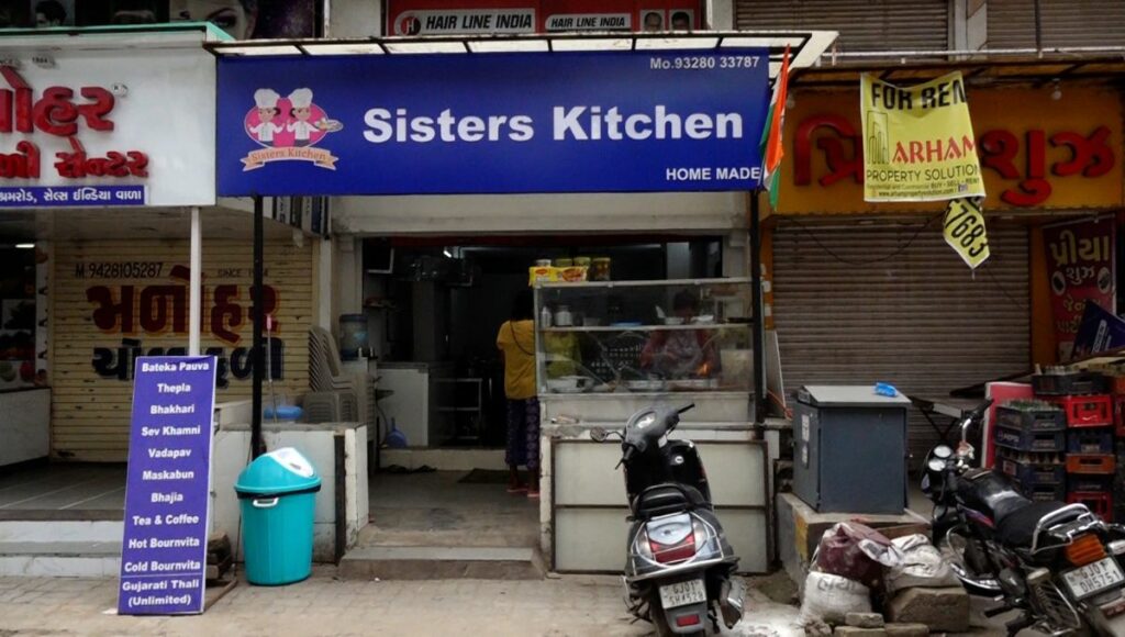 Ahmedabad's Sisters Kitchen startup by women 