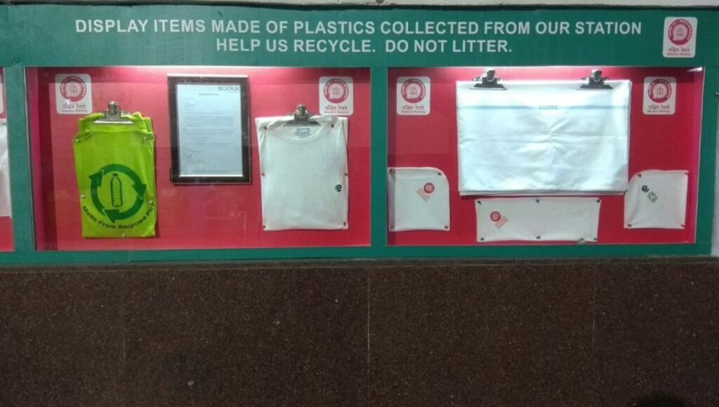 Products made from recycled PET bottles are on display at the Ahmedabad station.