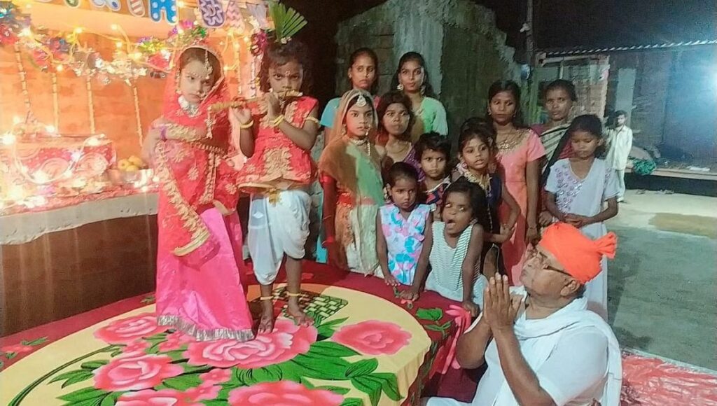 Hare Ram Pandey At His Shelter Home With Girls 